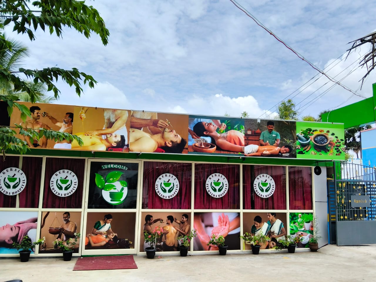 Hospital Facade with Welcome Display