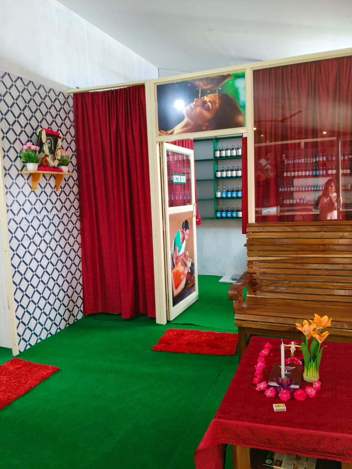 Reception and Physician's Room